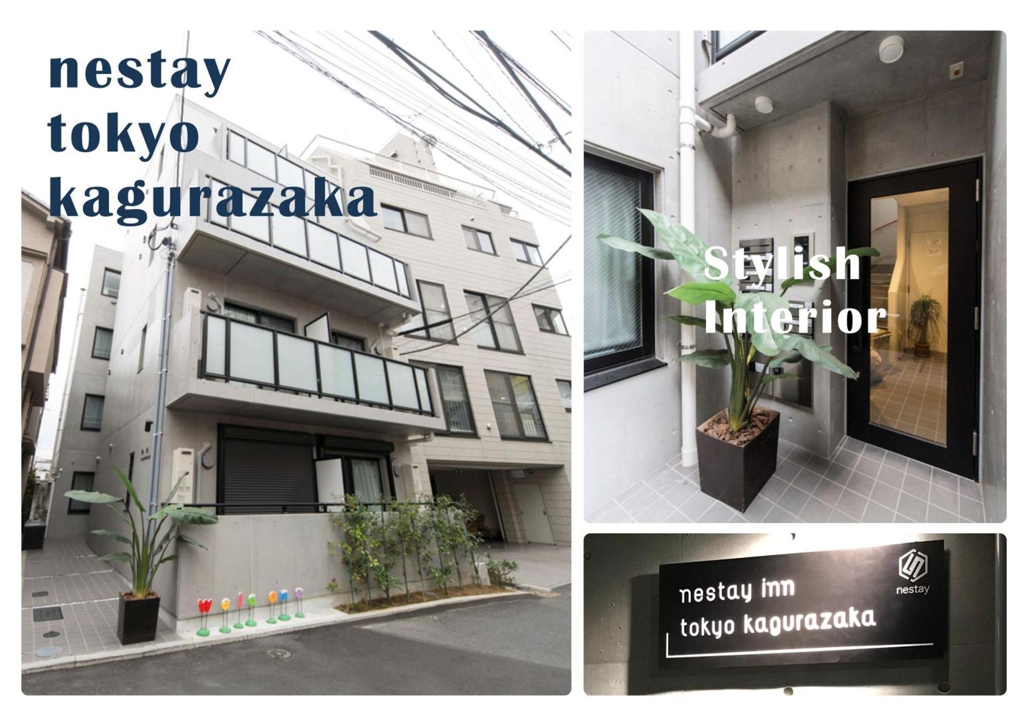 Nestay Inn Tokyo Kagurazaka ภายนอก รูปภาพ