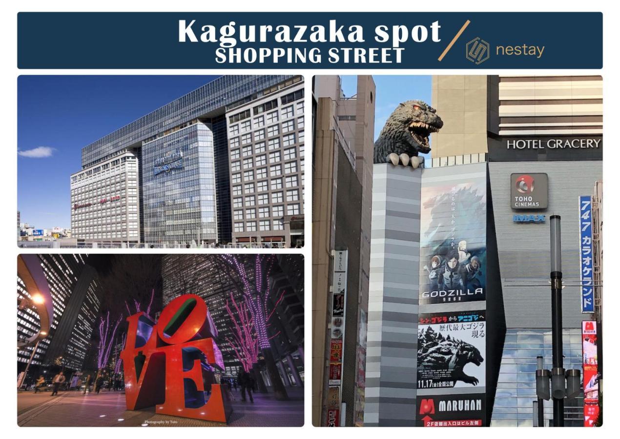 Nestay Inn Tokyo Kagurazaka ภายนอก รูปภาพ